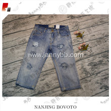 New design washed boys grey ripped jeans
